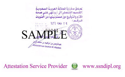 Saudi Embassy Attestation